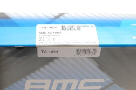 Повітряний фільтр kavo parts TA1694