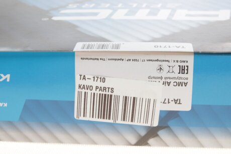 Повітряний фільтр kavo parts TA1710