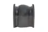 Втулка амортизатора kavo parts SBS2044