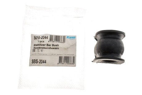 Втулка амортизатора kavo parts SBS2044
