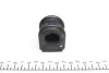 Втулка амортизатора Kavo parts SBS-3030 (фото 4)