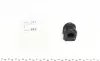 Втулка амортизатора Kavo parts SBS-3030 (фото 1)