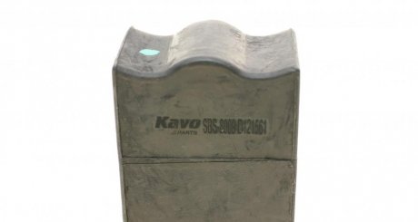 Втулка (резинка) переднего стабилизатора kavo parts SBS8009