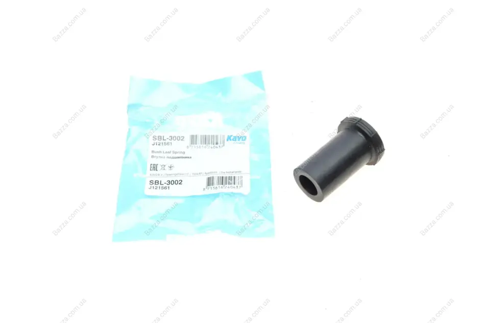 Втулка ресори kavo parts SBL-3002