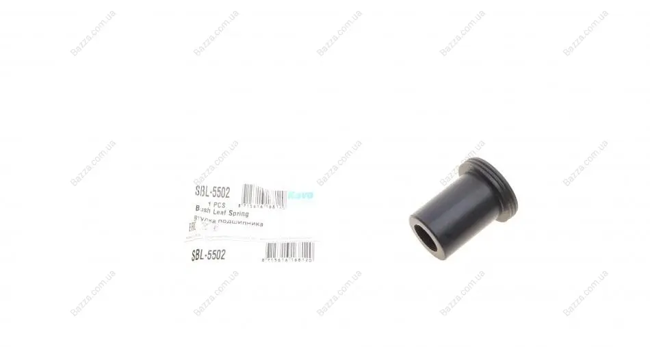 Втулка рессоры kavo parts SBL5502