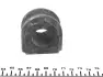 Втулка (резинка) переднего стабилизатора kavo parts SBS1002