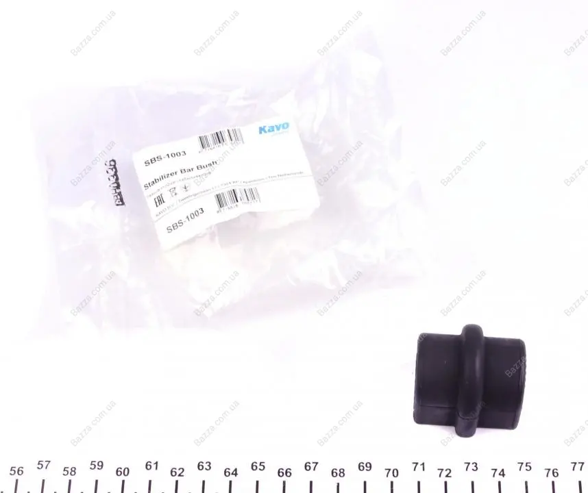 Втулка (резинка) переднего стабилизатора kavo parts SBS-1003