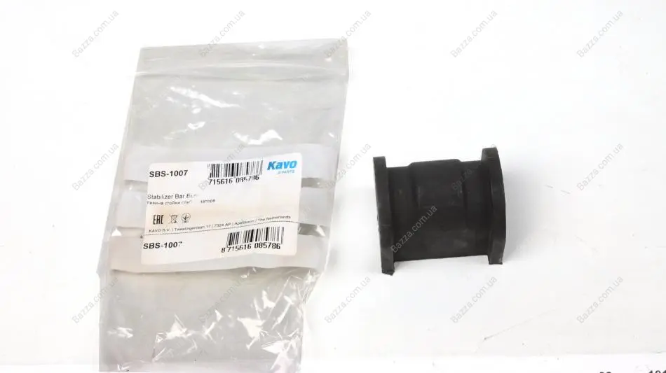 Втулка (резинка) переднего стабилизатора kavo parts SBS-1007