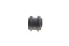 Втулка (резинка) переднего стабилизатора kavo parts SBS-3002