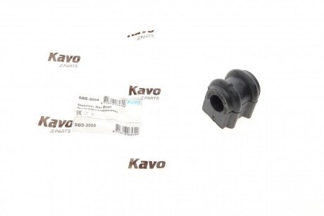 Втулка переднього стабілізатора kavo parts SBS-3004