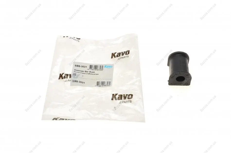 Втулка переднього стабілізатора Kavo parts SBS-3031 (фото 1)
