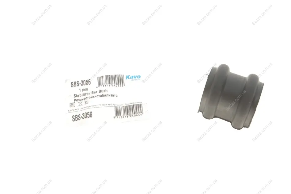 Втулка (резинка) переднего стабилизатора kavo parts SBS3056