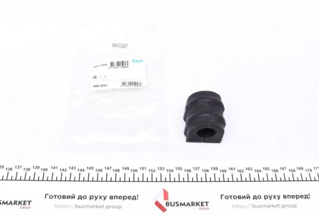 Втулка (резинка) переднего стабилизатора kavo parts SBS3065