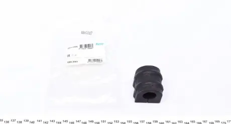 Втулка переднього стабілізатора Kavo parts SBS-3065