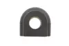 Втулка переднього стабілізатора Kavo parts SBS-3074 (фото 4)