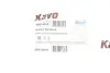 Втулка переднього стабілізатора Kavo parts SBS4010 (фото 2)
