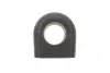 Втулка (резинка) переднего стабилизатора kavo parts SBS4033