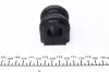 Втулка (резинка) переднего стабилизатора kavo parts SBS-4034
