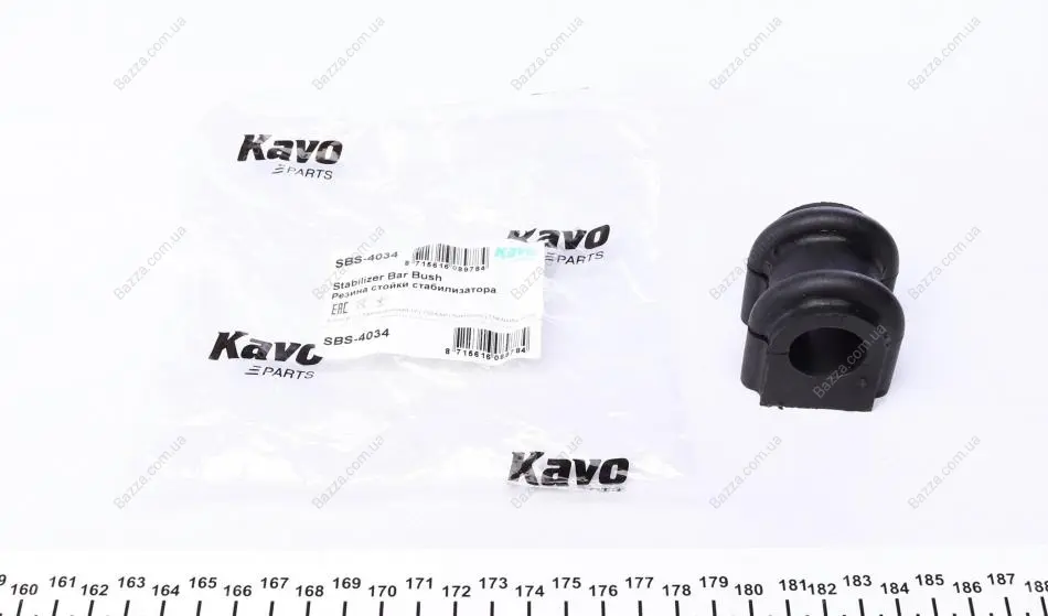 Втулка (резинка) переднего стабилизатора kavo parts SBS-4034