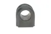 Втулка переднього стабілізатора Kavo parts SBS-4038 (фото 3)