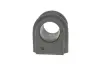 Втулка переднього стабілізатора Kavo parts SBS-4038 (фото 1)