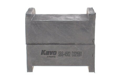 Втулка (резинка) переднего стабилизатора kavo parts SBS4502