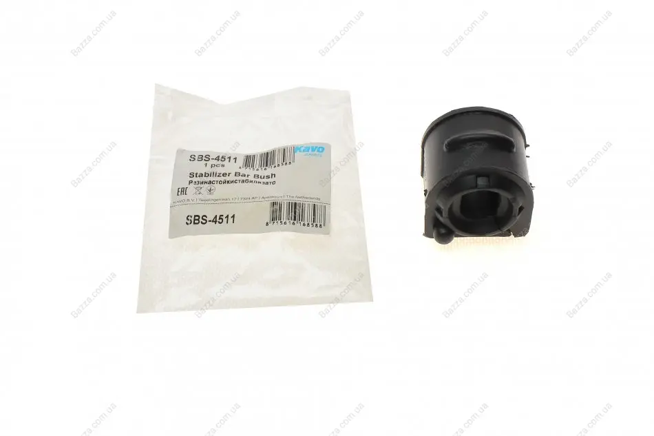 Втулка переднього стабілізатора Kavo parts SBS-4511 (фото 1)