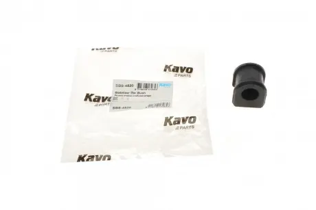 Втулка переднього стабілізатора Kavo parts SBS4520