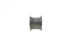 Втулка (резинка) переднего стабилизатора kavo parts SBS4521