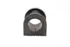 Втулка (резинка) переднего стабилизатора kavo parts SBS4534