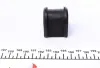 Втулка (резинка) переднего стабилизатора kavo parts SBS-4542