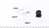 Втулка (резинка) переднего стабилизатора kavo parts SBS-4542