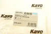 Втулка (резинка) переднего стабилизатора kavo parts SBS4553