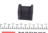 Втулка переднього стабілізатора Kavo parts SBS5502 (фото 2)