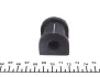 Втулка переднього стабілізатора Kavo parts SBS5502 (фото 3)