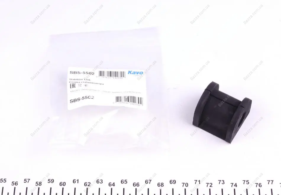 Втулка переднього стабілізатора Kavo parts SBS5502 (фото 1)