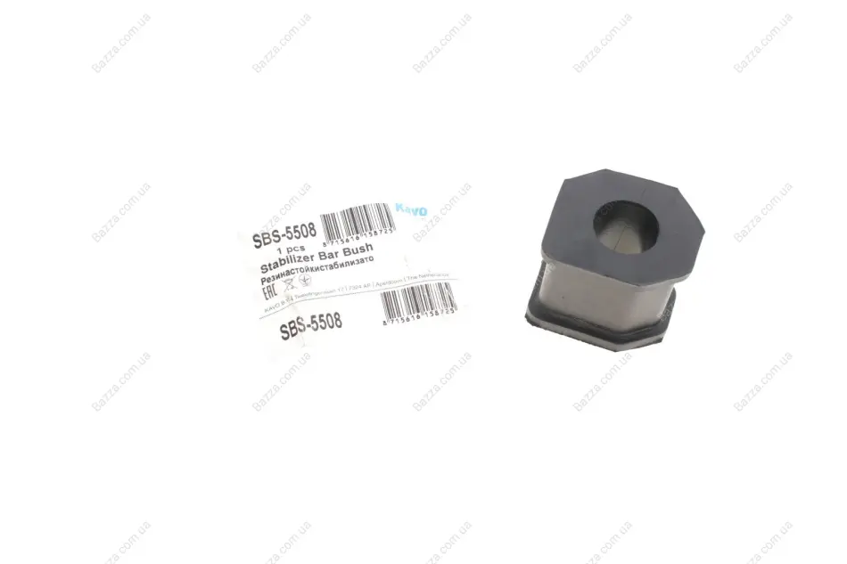 Втулка переднього стабілізатора Kavo parts SBS-5508 (фото 1)