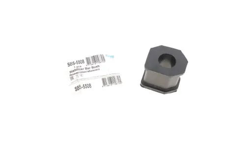 Втулка переднього стабілізатора Kavo parts SBS-5508
