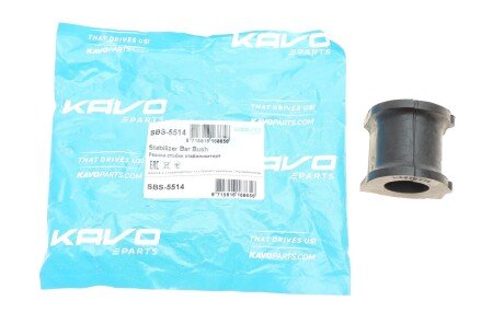Втулка (резинка) переднего стабилизатора kavo parts SBS5514
