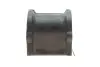 Втулка (резинка) переднего стабилизатора kavo parts SBS5514