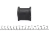 Втулка (резинка) переднего стабилизатора kavo parts SBS5515