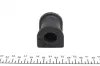 Втулка (резинка) переднего стабилизатора kavo parts SBS5515