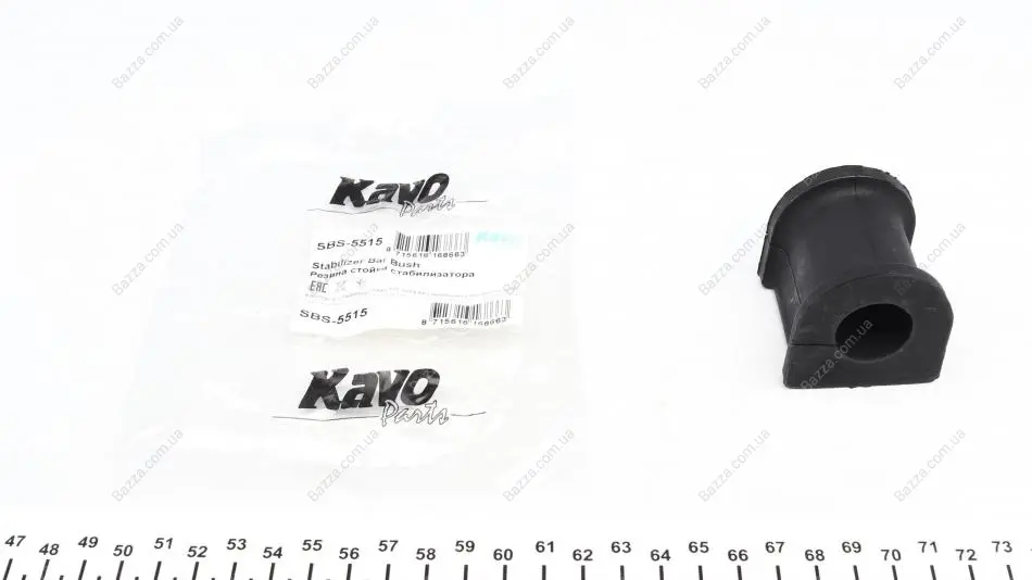 Втулка (резинка) переднего стабилизатора kavo parts SBS5515
