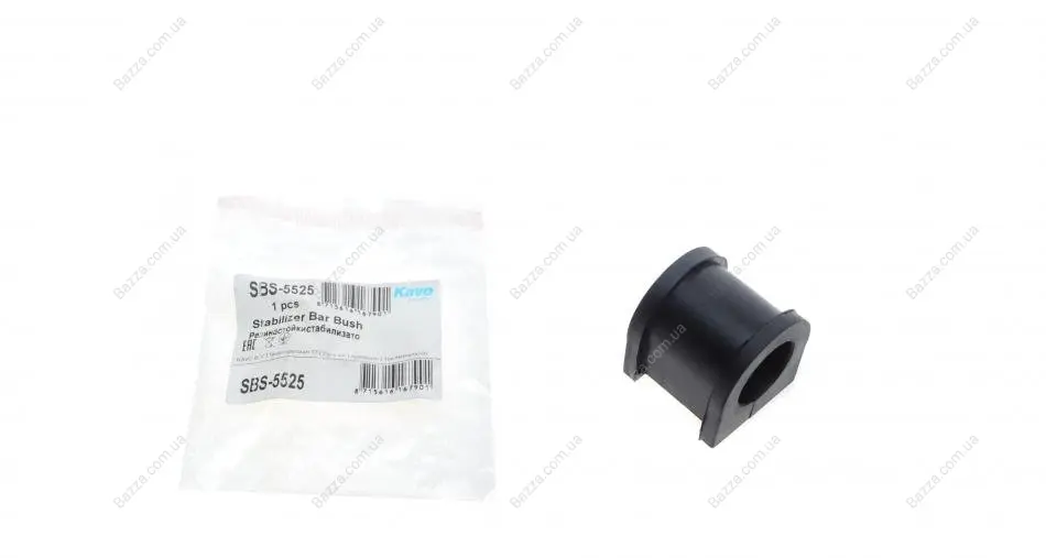 Втулка (резинка) переднего стабилизатора kavo parts SBS-5525
