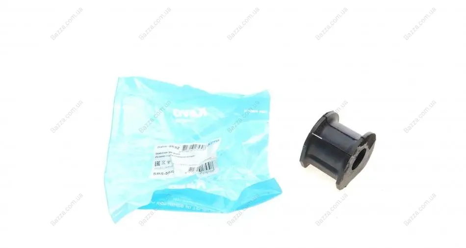 Втулка переднього стабілізатора Kavo parts SBS5532 (фото 1)