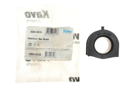 Втулка (резинка) переднего стабилизатора kavo parts SBS5536