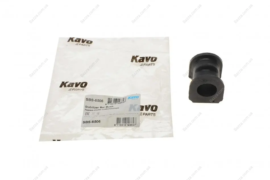 Втулка (резинка) переднего стабилизатора kavo parts SBS6506