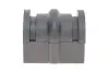 Втулка (резинка) переднего стабилизатора kavo parts SBS6513