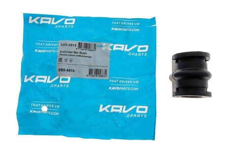 Втулка (резинка) переднего стабилизатора kavo parts SBS6513