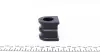 Втулка (резинка) переднего стабилизатора kavo parts SBS-6571
